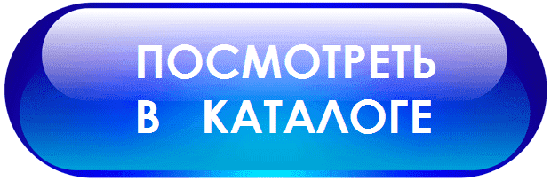 Краска для спецтехники