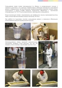 Бесплатные издания для посетителей сайта