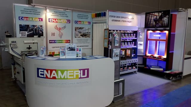 Отчет о выставке BATIMAT 2017 в Москве