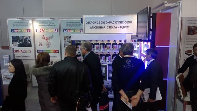 Отчет о выставке BATIMAT 2017 в Москве