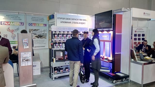 Отчет о выставке BATIMAT 2017 в Москве
