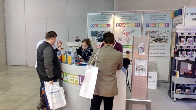 Отчет о выставке BATIMAT 2017 в Москве