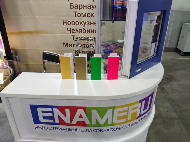 Итоги выставки МосБилд 2019
