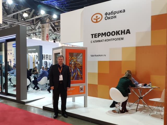 Итоги выставки МосБилд 2019