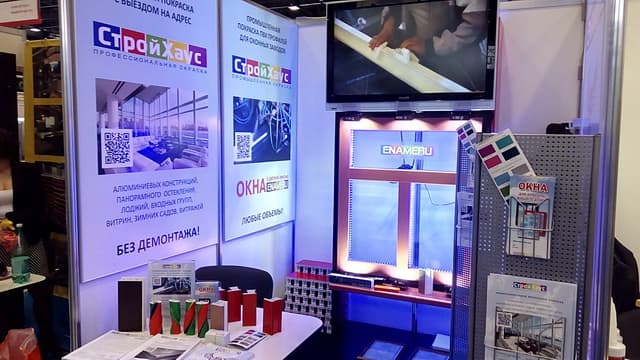 ЛКМ "ЭНАМЕРУ" и ООО "СтройХаус" на выставке ИнтерСтройЭкспо в Санкт-Петербурге