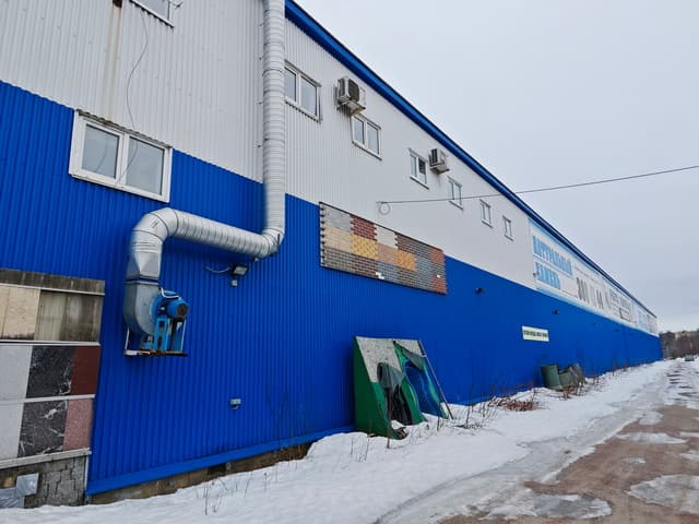 Покупка производственной базы в п. Кузьмолово