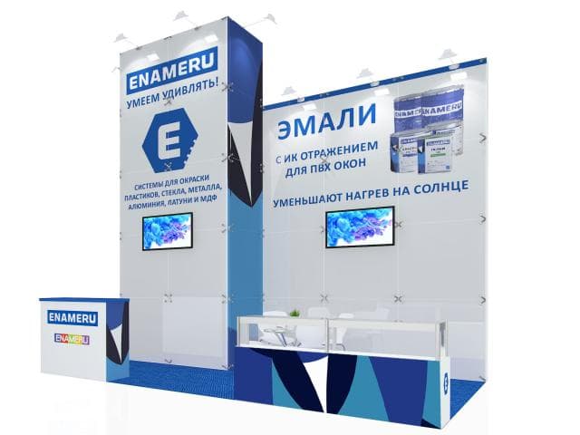 ЛКЗ ООО "ЭНАМЕРУ" принимает участие в выставке года MOSBUILD 2021