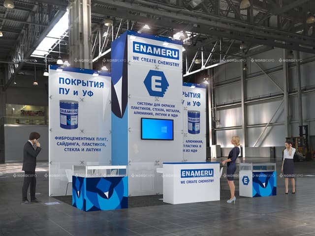 ЛКЗ ООО "ЭНАМЕРУ" принимает участие в выставке года MOSBUILD 2025