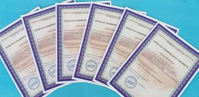 Учебный центр на базе дистрибьютора "Энамеру-Трейд"