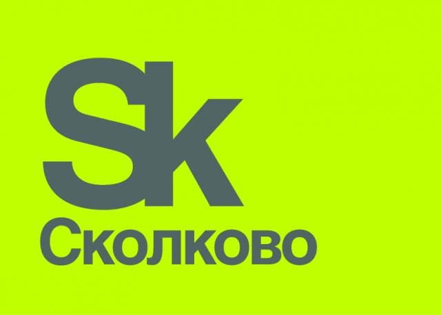 ЛКЗ ООО "ЭНАМЕРУ" стал резидентом ИЦ "Сколково"