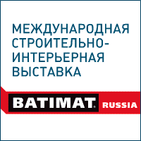 Партнеры