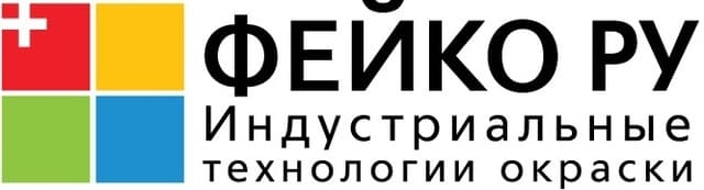 Партнеры