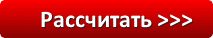 Окна ПВХ с эмалью Энамеру (ENAMERU ®)
