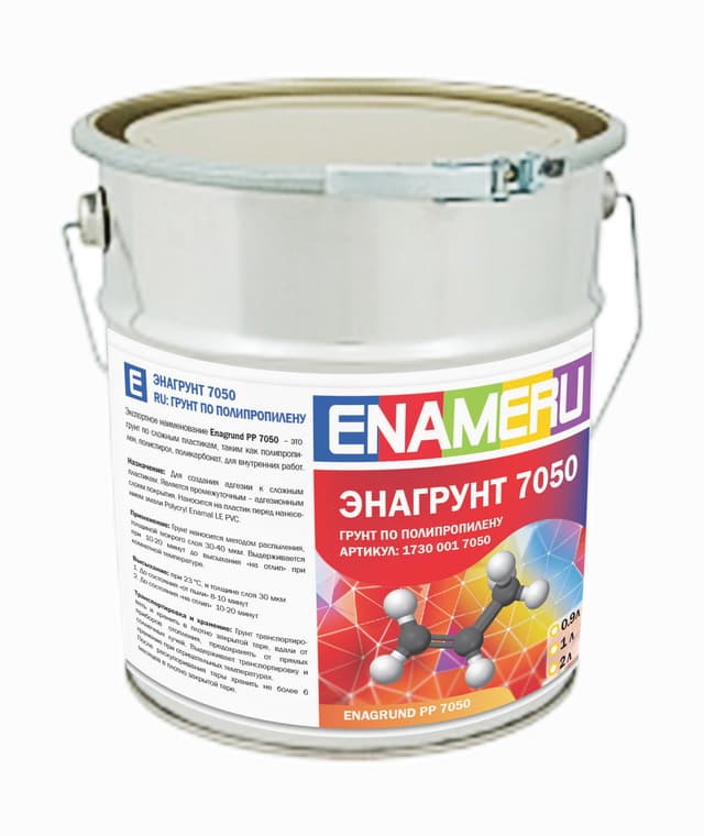 Enagrund PP 7050
