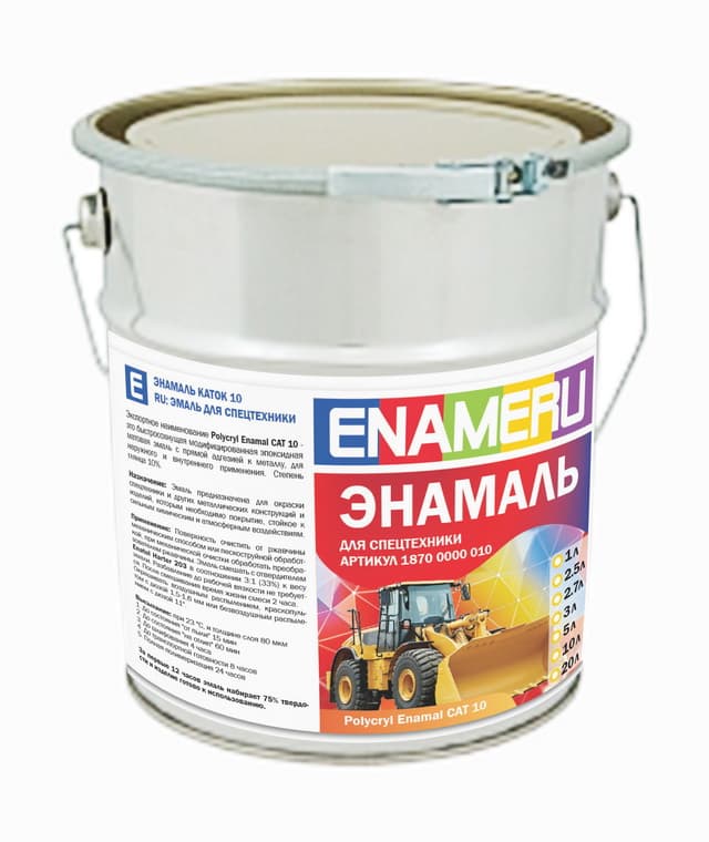 Polycryl Enamal CAT 10