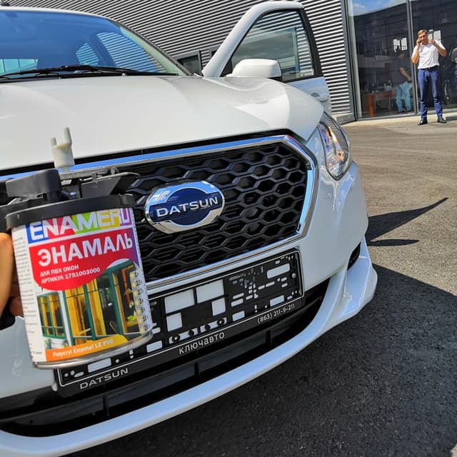 Розыгрыш автомобиля Datsun on-Do среди партнеров