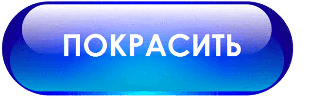 Услуги наших партнеров