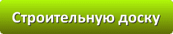 Лазури и укрывистые лаки ENAMERU для защиты и окраски древесины